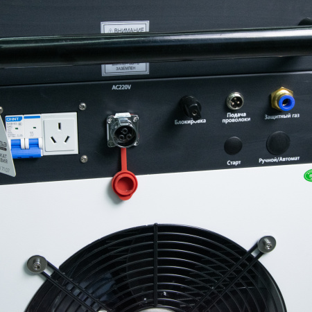 Аппарат лазерной сварки HLW-1500 LASER