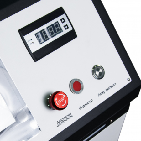 Аппарат лазерной сварки HLW-1500 LASER