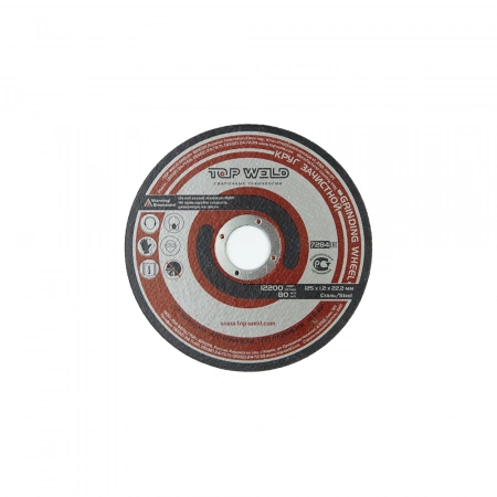 Круг зачистной по металлу TOP WELD (D125 / d22,2 / 1,2mm)